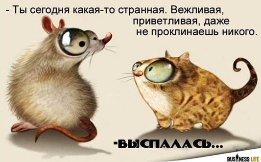 1B_Product 21
