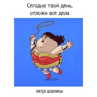 1B_Product 2