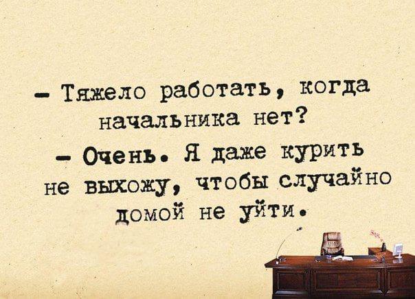 1B_Product 24