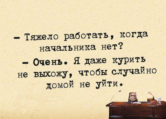 1B_Product 24