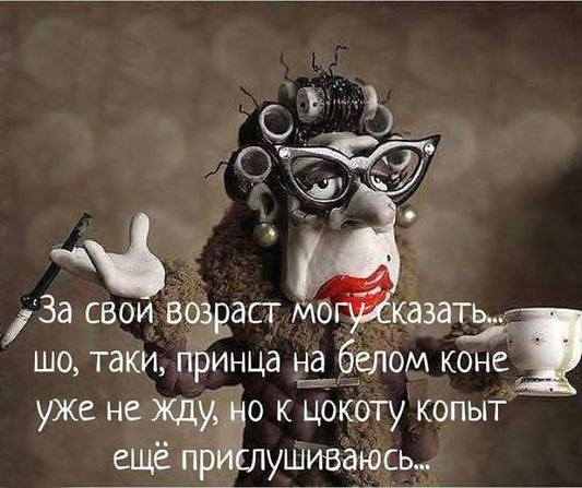 1B_Product 23