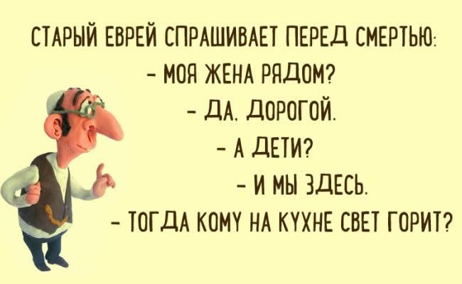 1B_Product 48